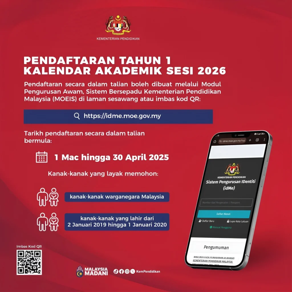Tarikh Penting Pendaftaran Tahun 1 Sesi 2025/2026 dan 2026/2027