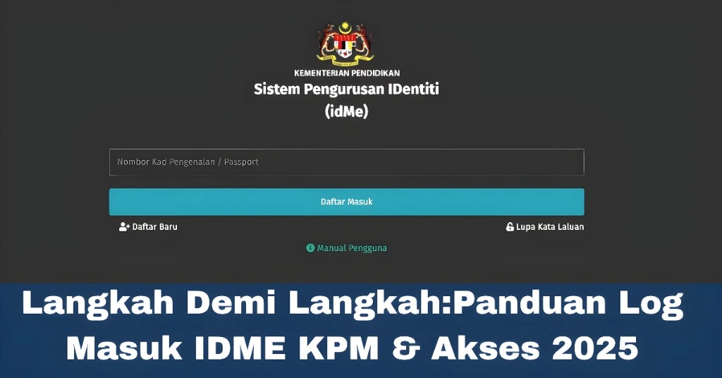 Log Masuk IDME iMAGE