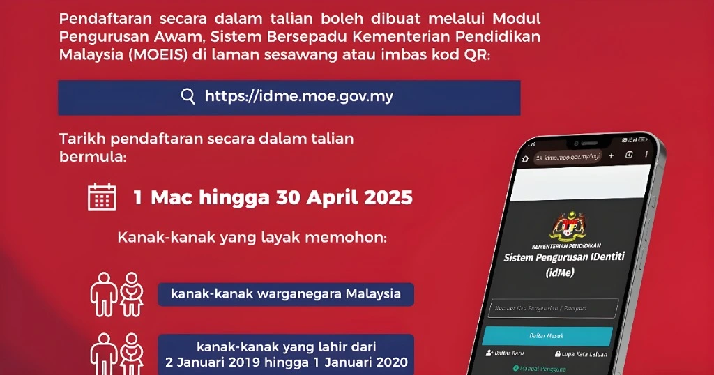 Pendaftaran Murid Tahun 1 Sesi 2026 KPM